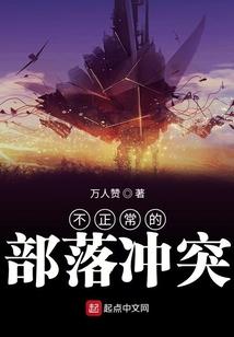 穹玄引