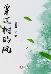 乱世玄界