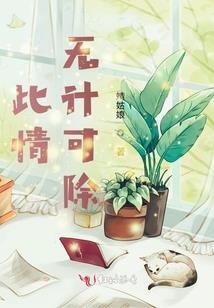这绝不是三国