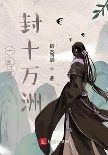 我来自仙女星系