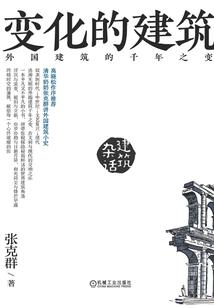 邻家妹子有点拽
