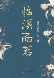 区区五百两