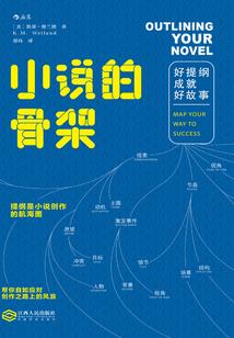 妖孽邪魅风骚异世