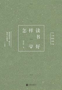 医仙阎罗在都市