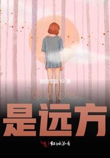 末日重生之王者归来