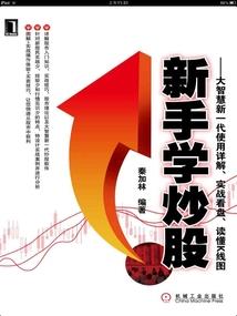 爱在转角失忆