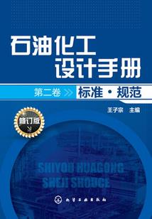 老婆，那不是谎