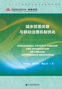 假如青春记得爱