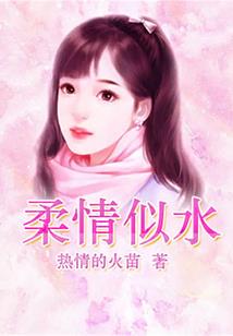 念力就是无敌