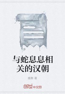 凤凰台