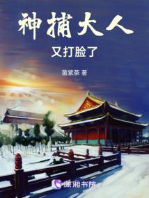 记录过年相亲事
