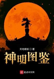我的刀不正经