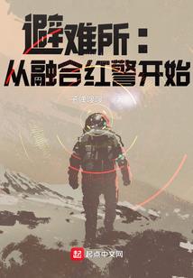 讲你的历史