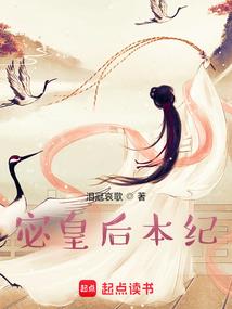 长枪仙尊