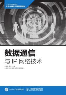 可怖的剑意