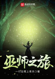 情有可原，甜妻休想逃