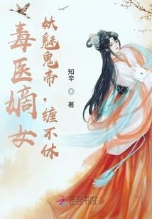 逆黯