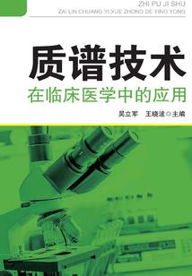 烟柳繁华