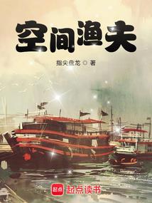 蝙蝠小姐快走开