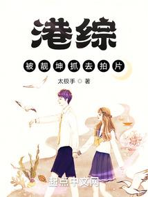 一世倾城逆天凰后