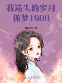 重生嫡女不为妾(合作)