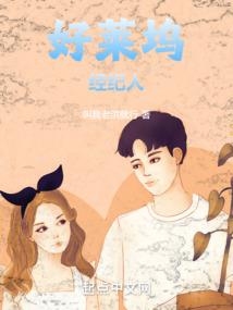 精灵之性格大师