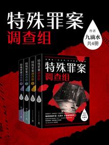 魔女遇上魔鬼