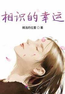 信件.我的青春与你无关