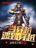 武灵玄世