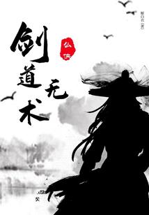 百爱楼