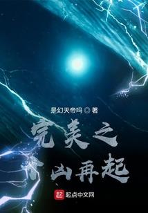 窦娇女