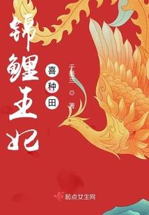 如果有神明