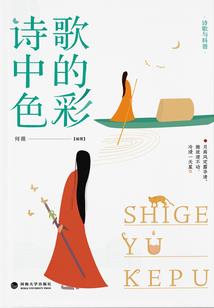 陪你逆风