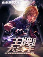 玫月笙