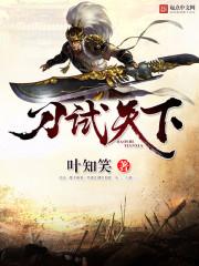 嘿，青春你好