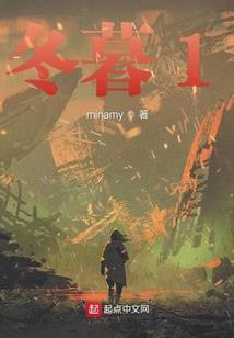 长空：仙界传说
