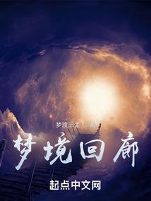 耀世双雄