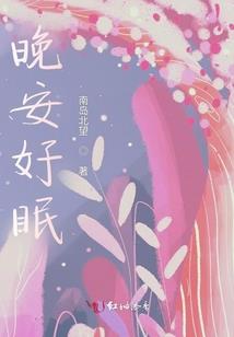 宋朝小兵