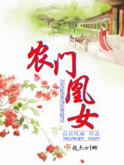 阴阳鬼魂