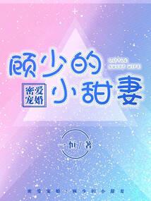时光循环中，我日复一日长生不老