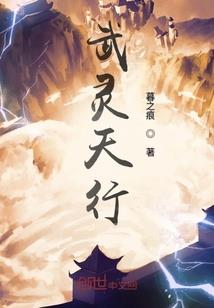 庭院深深梦渊歌