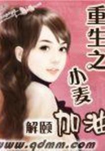琼楼玉宇之翱翔九天