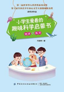于万斯年，白露为霜