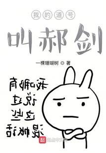 时之鉴