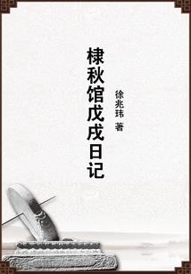 业佛
