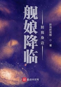 九斩轮回