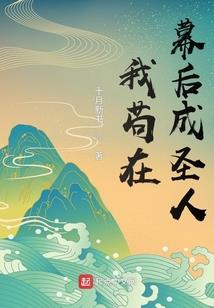 猎美乡村