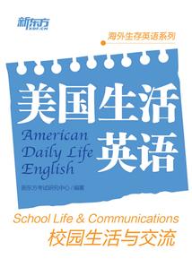印仙
