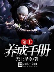 青春迷途要知返