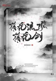 王者归来之英雄传说